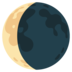 sakong online terbaik link alternatif w88 A total lunar eclipse was seen on the night of November 8th